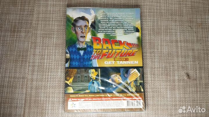 CD игра Назад в будущее. Back to the future