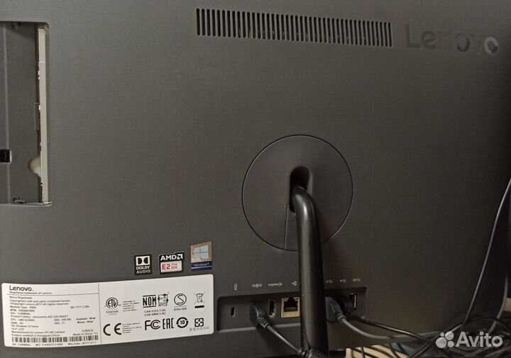 Моноблок lenovo ideacentre aio 330-20st