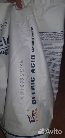 Лимонная кислота 25 кг