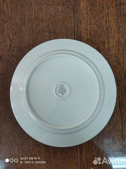 Блюдо фарфор гдр