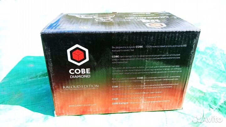 Уголь для кальяна опт, уголь оптом