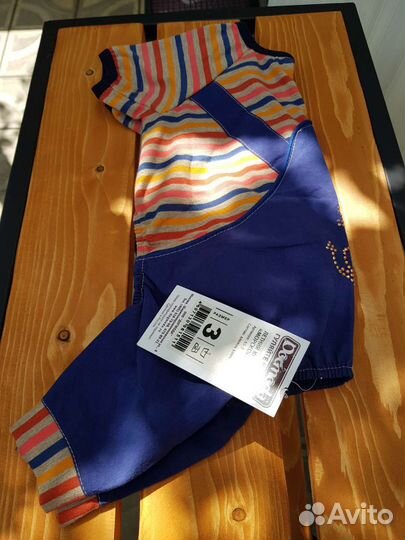 Одежда для животных