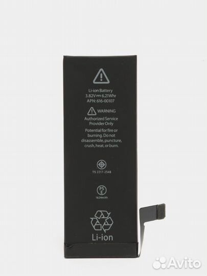 Аккумулятор для телефона iPhone se 1