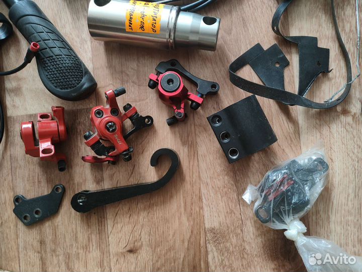 Запчасти на электросамокат разные