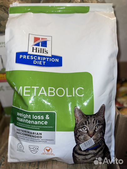 Корм для кошек hills