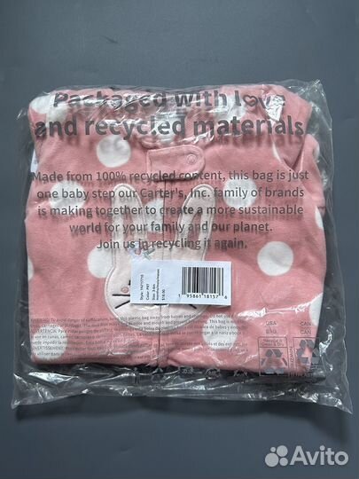 Carters пижама