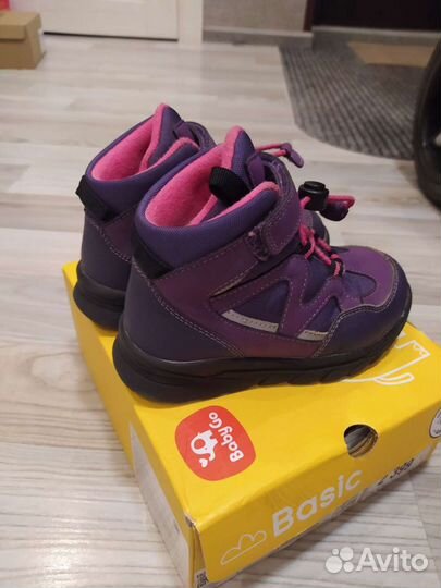 Ботинки демисезонные