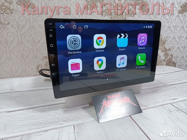 Магнитола новая 1din 2/32 Гб android 9