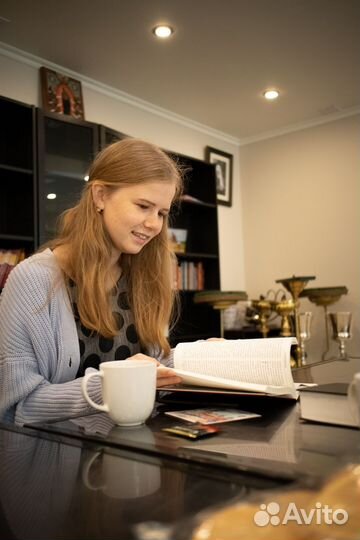 Репетитор по русскому языку и литературе