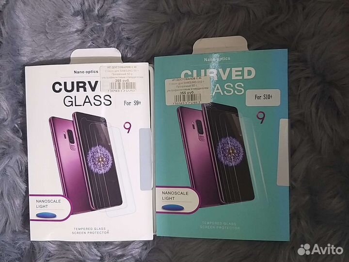 Samsung стекло s9+ s10+