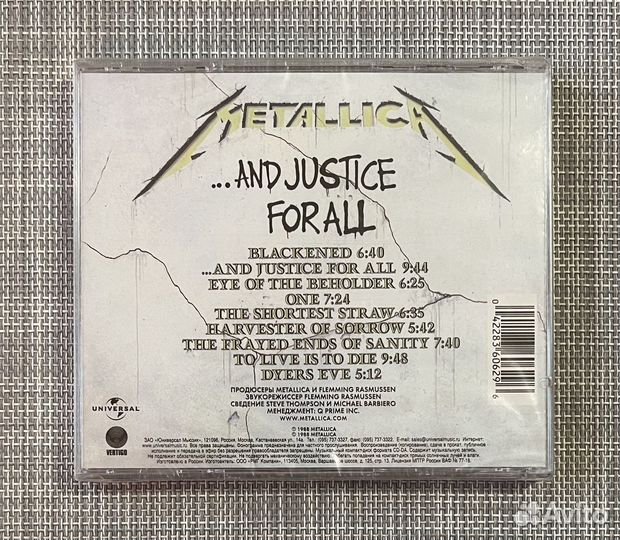 Metallica -.And Justice For All CD Rus
