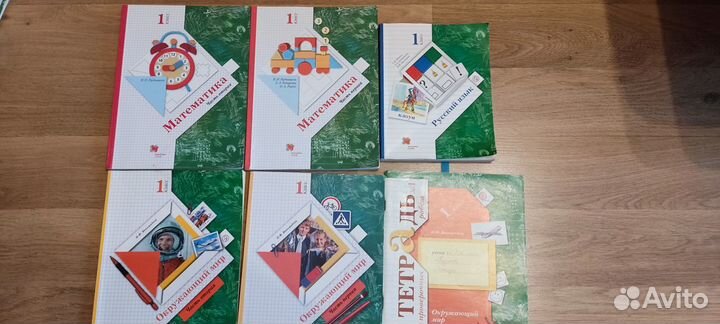 Учебники 1 класс Вентана Граф