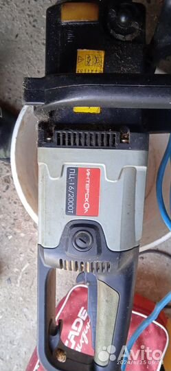 Электропила цепная бу