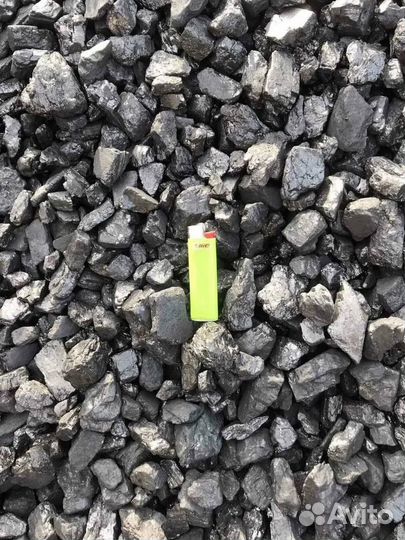 Уголь в мешках и навалом боковой свал