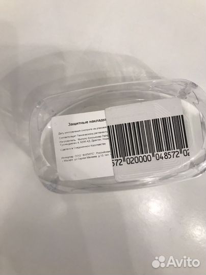 Накладки на грудь avent