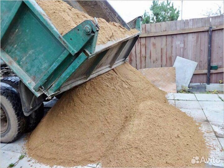 Опилки. Горбыль