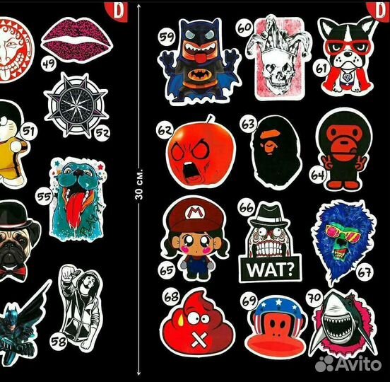 Наклейка, виниловый стикер серия D