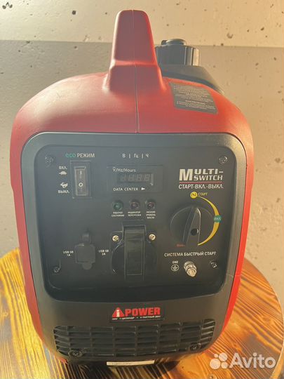 Аренда генератора