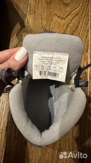 Лыжи беговые inovik детские