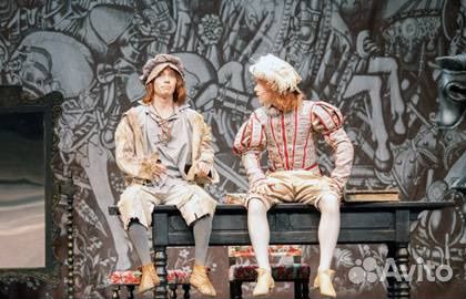 Билеты на Детские спектакли Москва