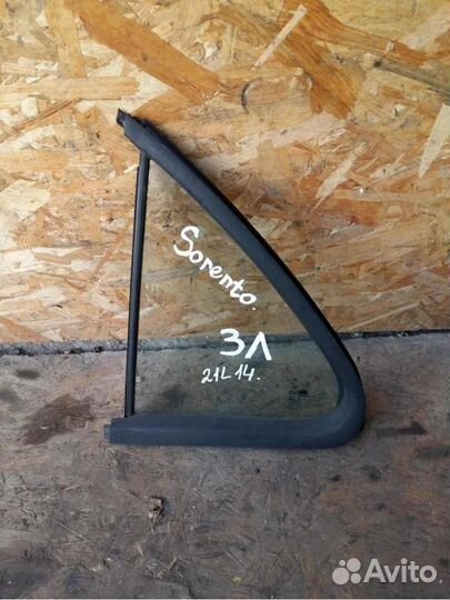 Стекло двери задней левой форточка Kia Sorento 20