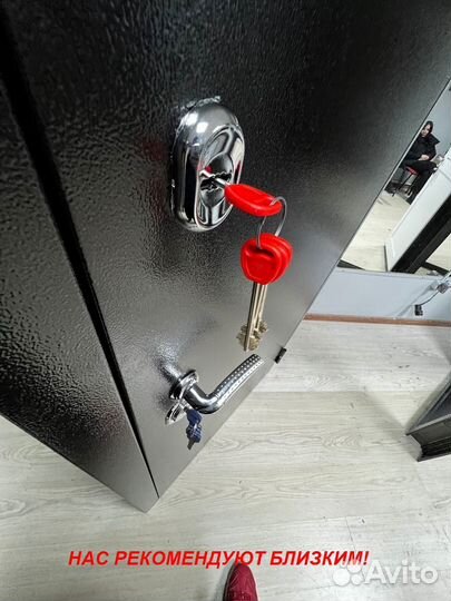 Толстая дверь входная с доставкой