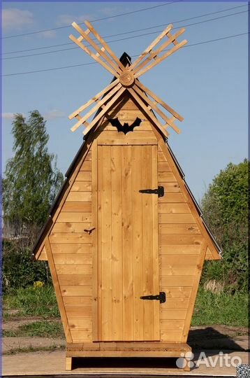 Уличный туалет SUN341