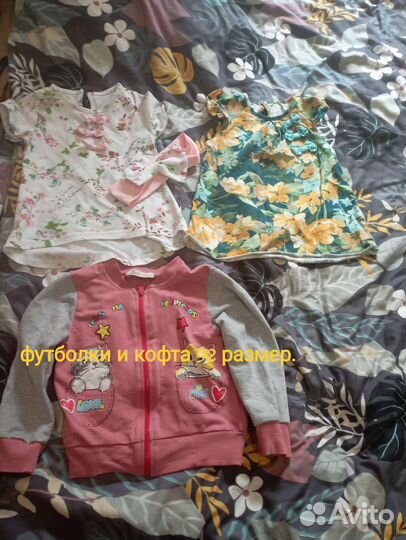 Вещи пакетом на девочку от 80 до 92 рр