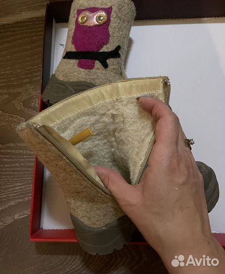 Валенки филипок 25