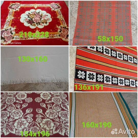 Плед, покрывало Икеа, одеяло шерсть, дивандек