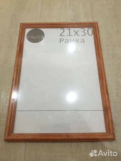 Рамка деревянная