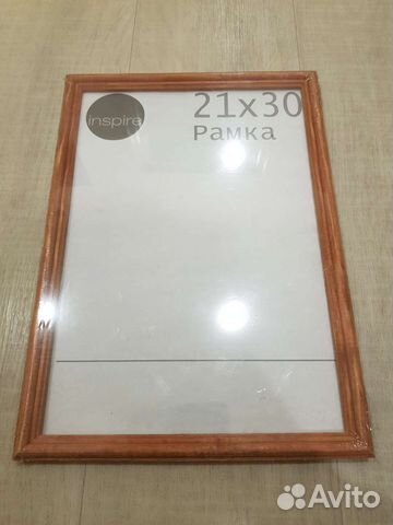 Рамка деревянная