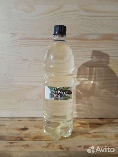 Пихтовое, Кедровое масло