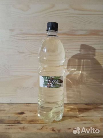 Пихтовое, Кедровое масло