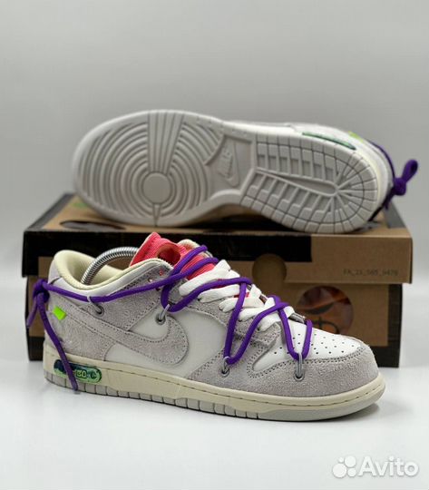 Кроссовки Nike Dunk Low & Off-White