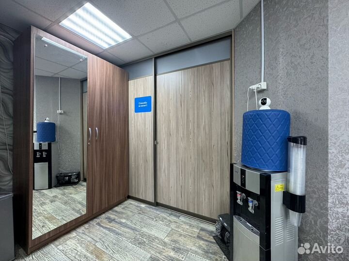 Рабочее место в аренду