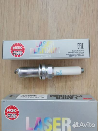 Свечи зажигания NGK 94833 (plfer7A8EG) для VAG