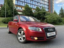Audi A4 2.0 CVT, 2008, 224 000 км, с пробегом, цена 1 069 000 руб.