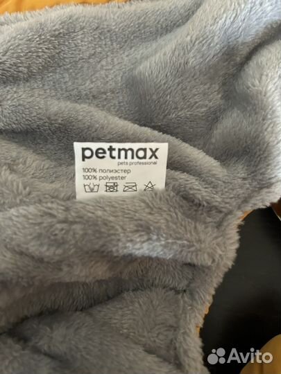 Комбенизон для мелких пород собак