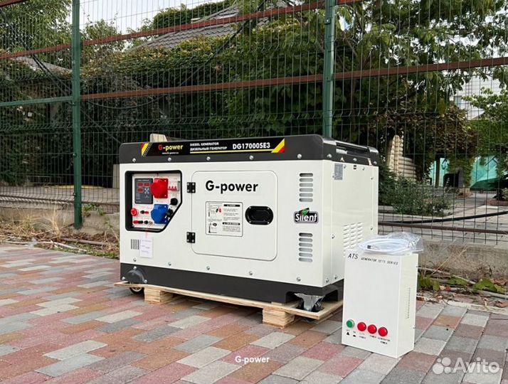 Генератор дизельный 14 кВт G-power трехфазный с по