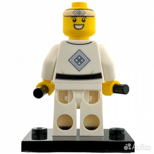 Martial Arts Boy - col20-16 (lego Minifigures 7102