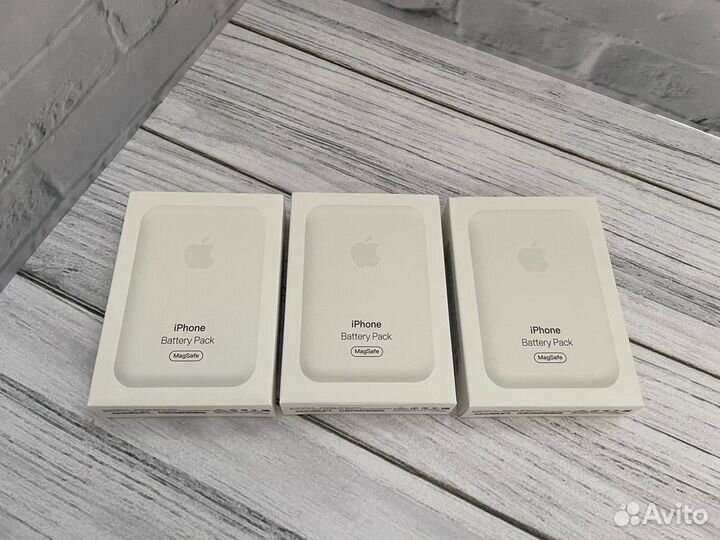 Magsafe battery pack 5000mah