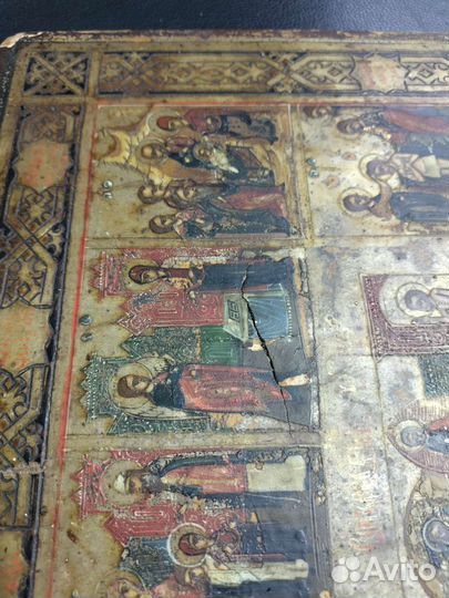 Старинная икона Праздники