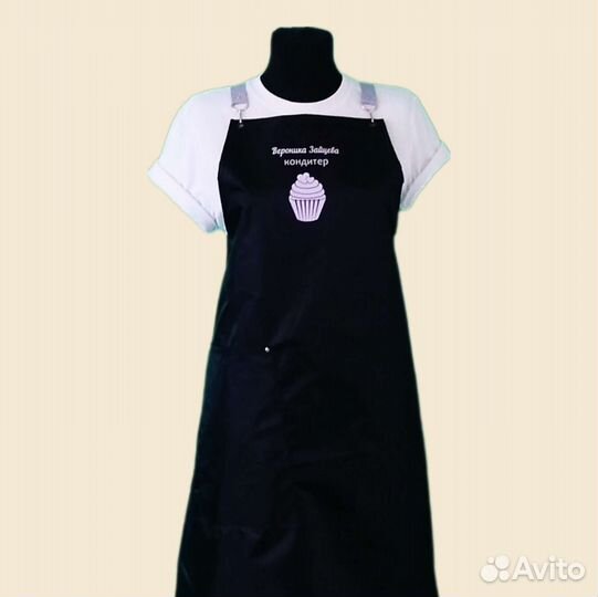 Фартук рабочий с логотипом