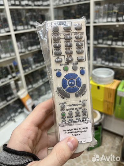 Пульт ду Nec RD-469E (7N901051) Projector Original