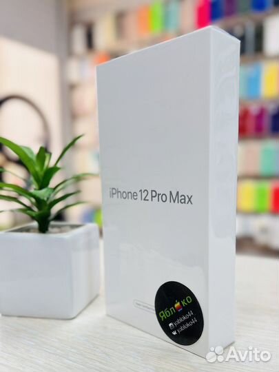 Новый iPhone 12 Pro Max 128Gb Silver. Рассрочка