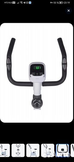 Велотренажёр