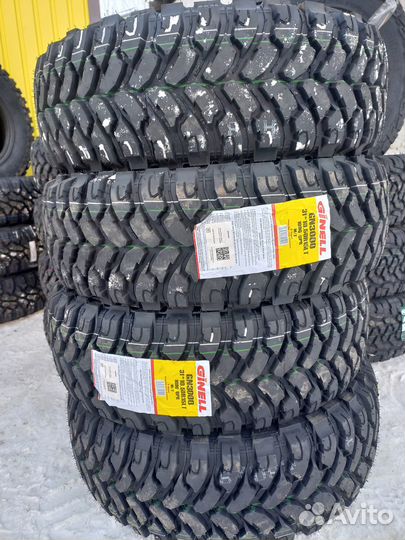 Comforser CF3000 31/10.5 R15