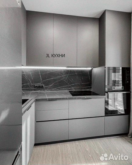 Кухни на заказ