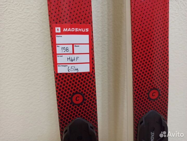 Беговые лыжи Madshus redline 3.0 CL 202cm